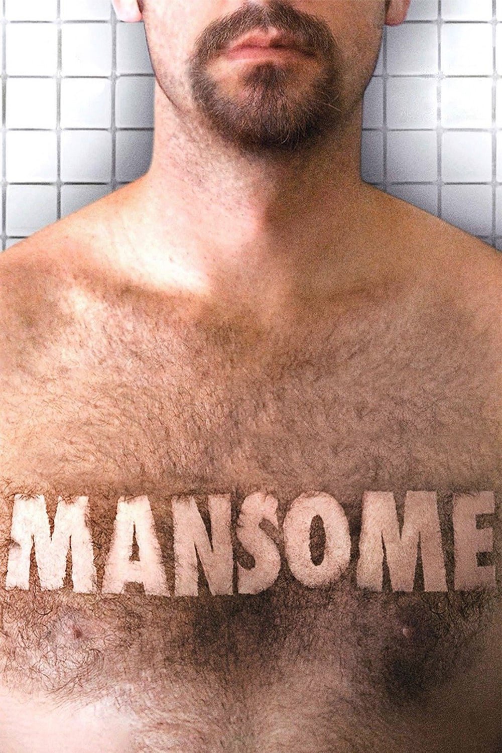 Постер Mansome